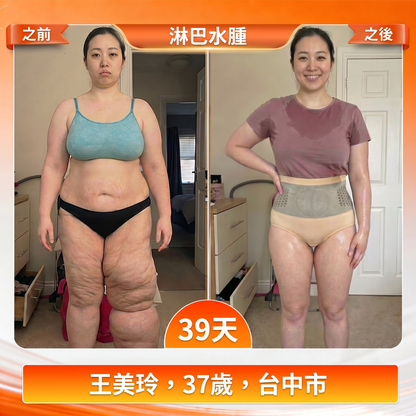 二代燃脂裤-品牌官方旗艦店 |✅ PAURAJU® 2026 辣木與小檁鹼四合一微粒塑形燃脂短褲