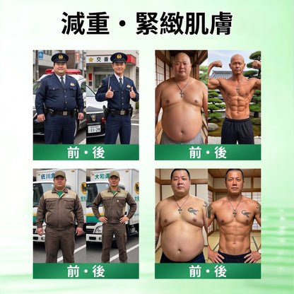 【腰腹管理・日常保養推薦】Luxarise®🍀辣木 × 小檗鹼 10-IN-1 高效奈米微針保養貼片 每日1片，輕鬆融入生活習慣，幫助維持理想體態與活力狀態