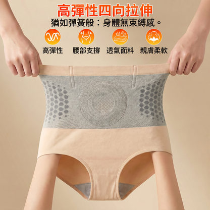 二代燃脂裤-品牌官方旗艦店 |✅ PAURAJU® 2026 辣木與小檁鹼四合一微粒塑形燃脂短褲