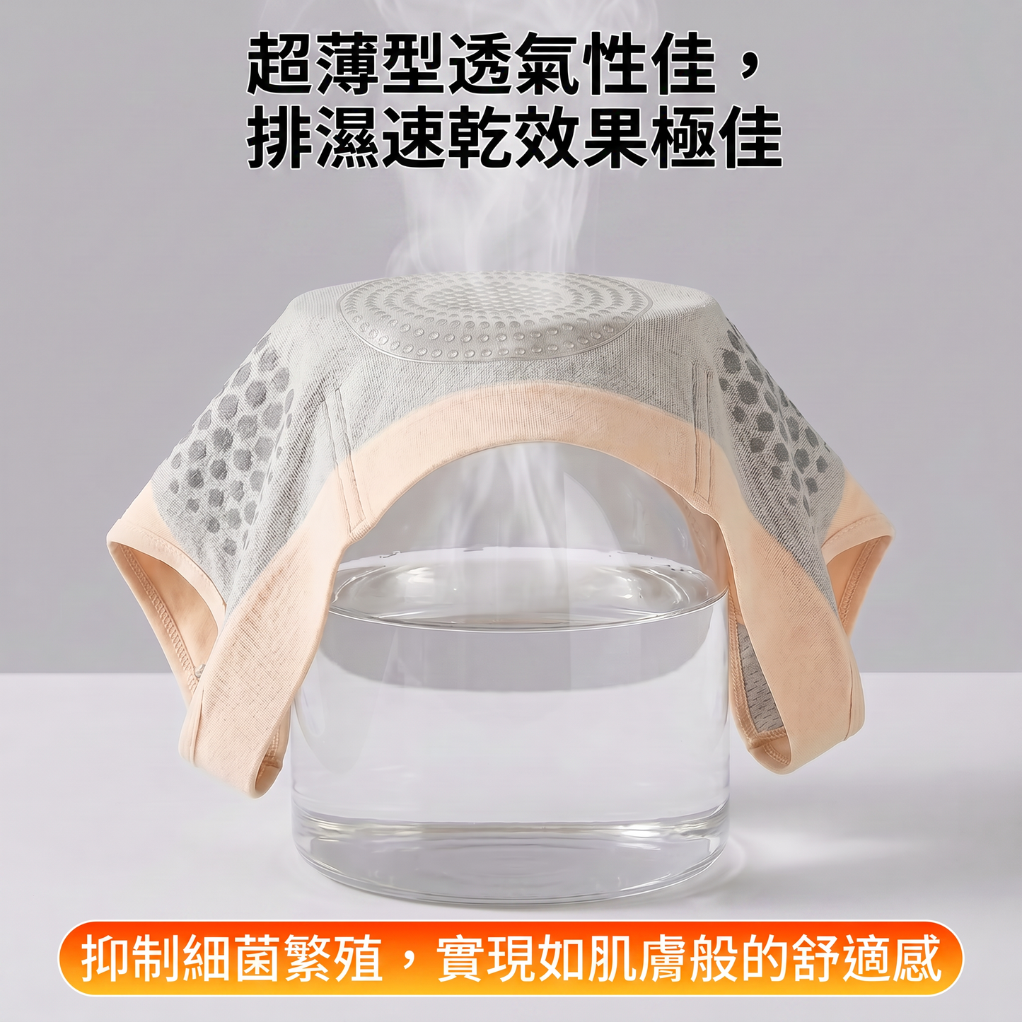 二代燃脂裤-品牌官方旗艦店 |✅ PAURAJU® 2026 辣木與小檁鹼四合一微粒塑形燃脂短褲