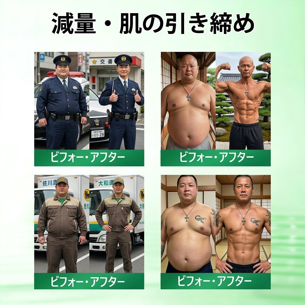 【腰腹管理・日常保養推薦】Luxarise® 🐗辣木 × 小檗鹼 10-IN-1 高效奈米微針保養貼片 每日1片，輕鬆融入生活習慣，幫助維持理想體態與活力狀態