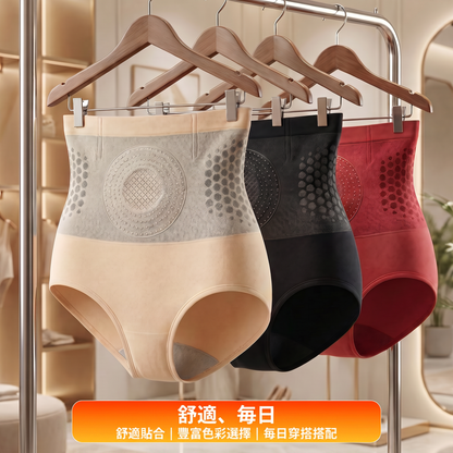 二代燃脂裤-品牌官方旗艦店 |✅ PAURAJU® 2026 辣木與小檁鹼四合一微粒塑形燃脂短褲